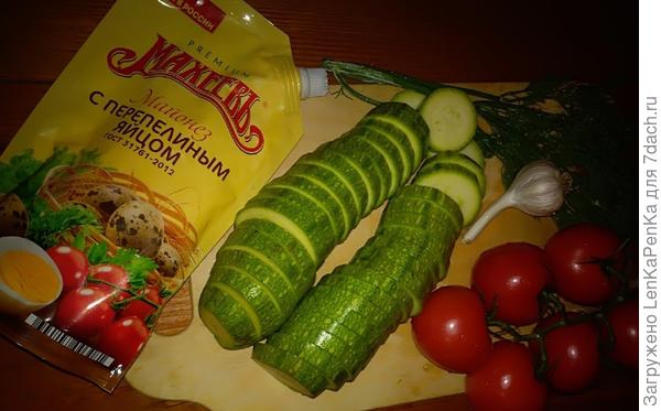 Все, что нам потребуется