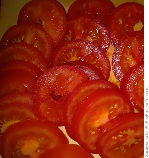 Помидоры