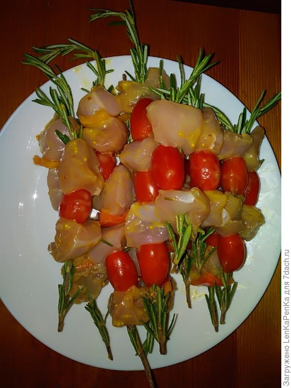 делала с черри и болгарским перцем