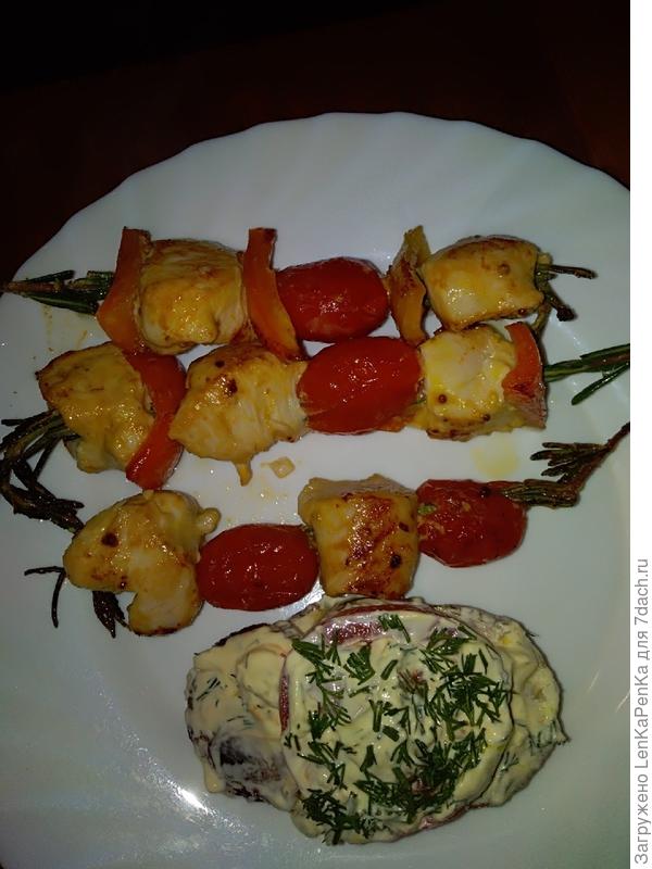 Пардонте, но нам было не до фуд дизайна