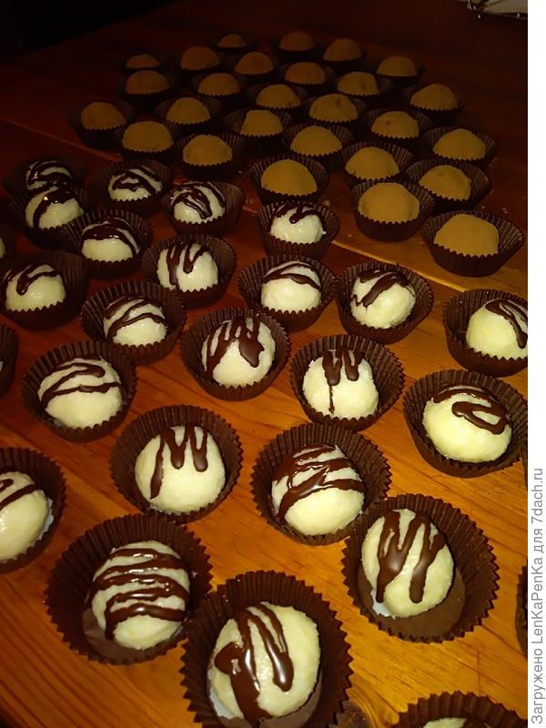 Конфетомания