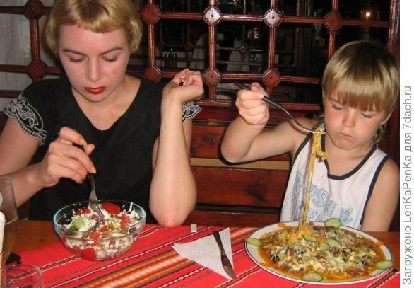 Первая трапеза в Болгарии