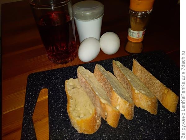 Торрихас (сладкие испанские гренки). Пошаговый рецепт с фото () Торрихас (сладкие испанские гренки). Пошаговый рецепт с фото