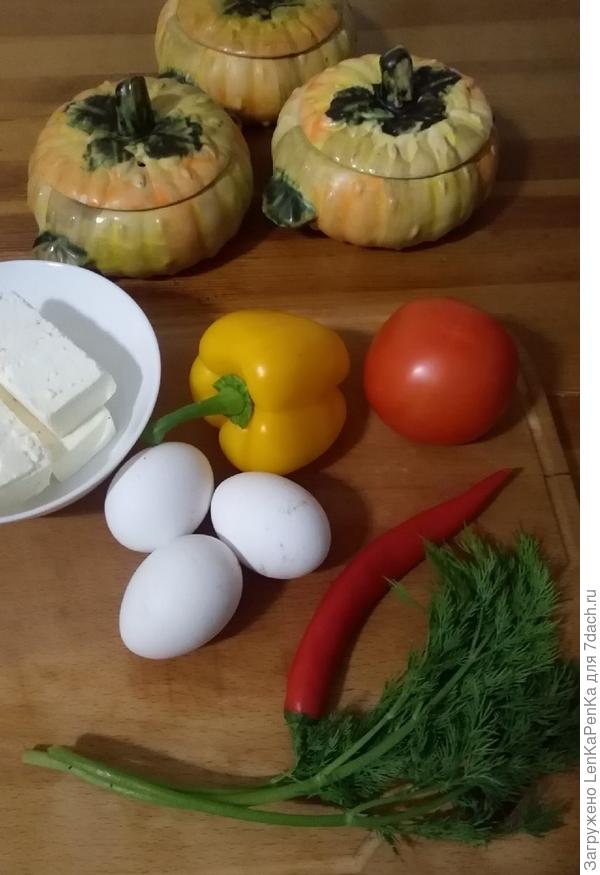 Сирене по-шопски: брынза, запеченная с овощами и яйцом в горшочках. Пошаговый рецепт и фото () Сирене по-шопски: брынза, запеченная с овощами и яйцом в горшочках. Пошаговый рецепт и фото