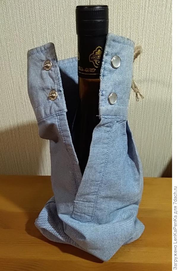 Упаковываем подарок