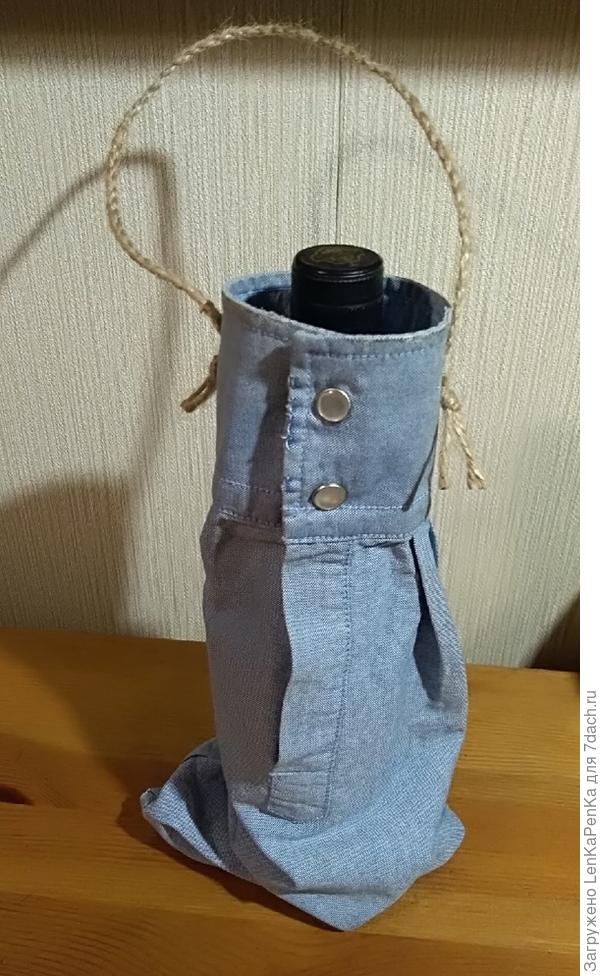 Можно дарить