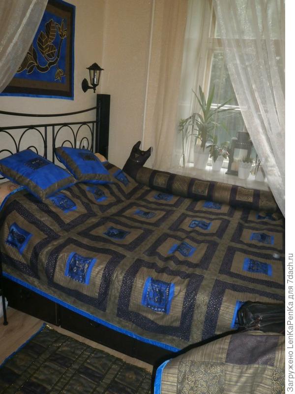 Комплект "Лунные коты"