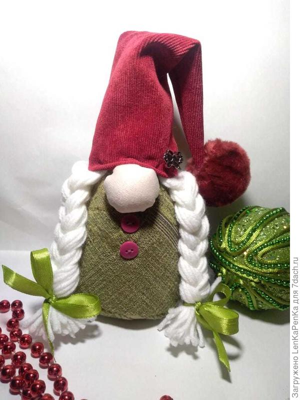 При полном параде