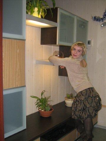 горка( не знаю почему это так обзывается...)
