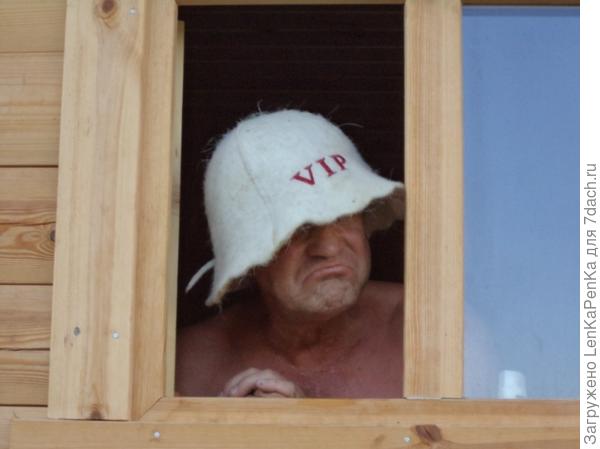 Гонец, он же Палыч