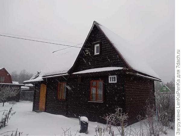 Домик амазонок