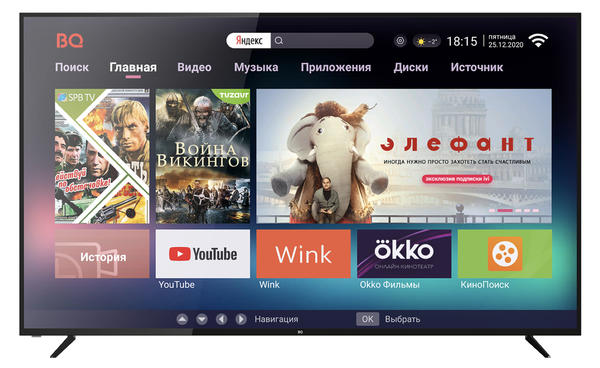 Телевизор BQ 75FSU15B