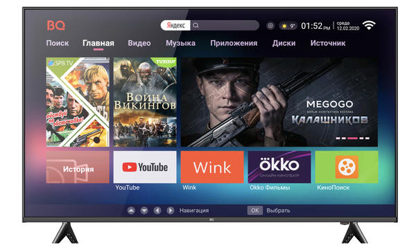 Телевизор BQ 50S04B