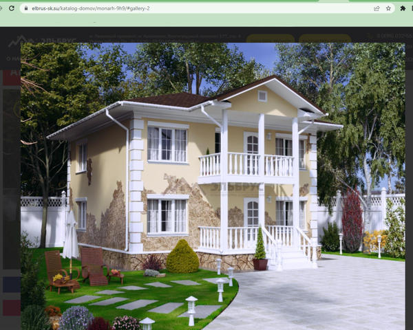 Вот так выглядит компьютерная визуализация модели Монарх 137 на сайте застройщика