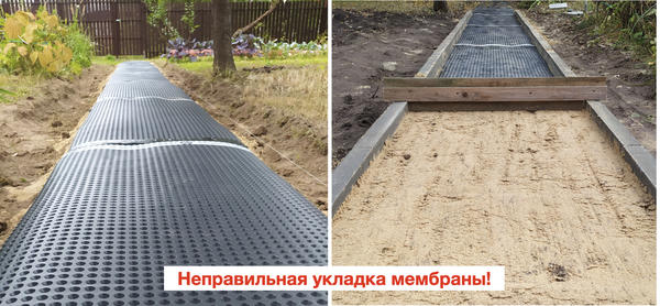 На этом этапе работы пошли "по кривой дорожке"