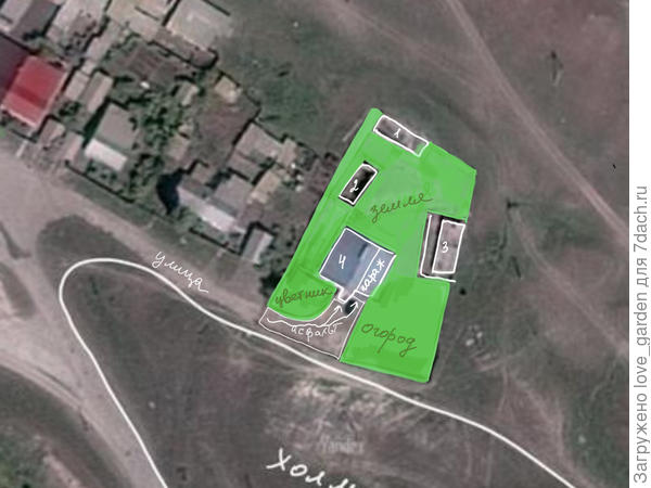 1 хоз постройка бывшая. 2 бассейн. 3 баня. 4 дом. Высота дома 11 м.  На парадную часть дома выходят окна на й этаже со спальни 2 окна, на втором 2 окна другой спальни.  На соседскую сторону выходят на 1 эт окно из кухни, на втором из спальни.   На заднюю (северную часть двора) выходят на 1 эт окно кухни (рабочая зона и хотелось бы глядя в окно (перед окном раковина) любоваться на цветник или другое красивое решение, на 2 эт кабинет. Так же на задний двор выходят окна с лестничной площадки и окно большой комнаты над гаражем (эту комнт мы пока не знаем как будем использовать, возможно как каминный зал) , А так же на задний двор выходя лоджии с 1,2 этажей и мансарды.  На огород выходит окно все той же комнаты (каминного зала) .