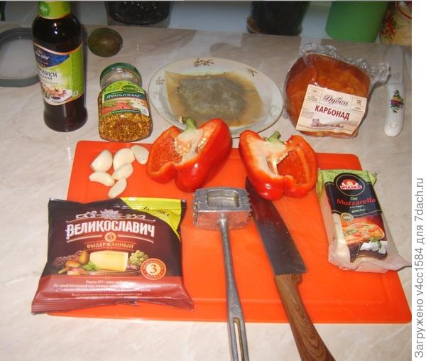 Вот примерно так было..