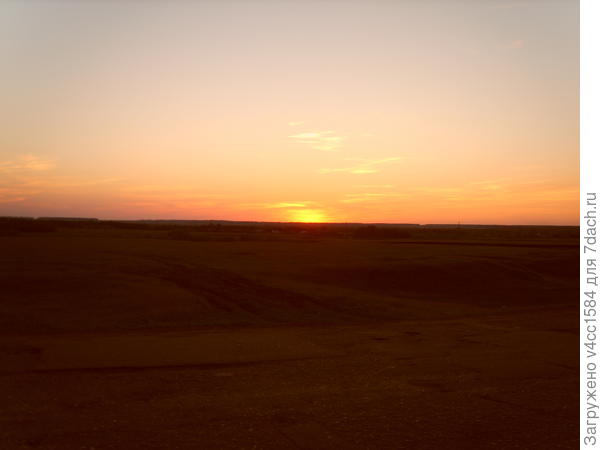 Закат, если чё