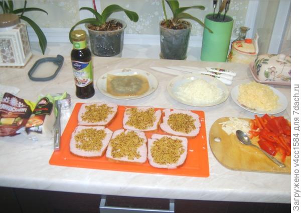 Видно, что уже половина рассыпались