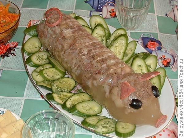 С наступающим Вас!