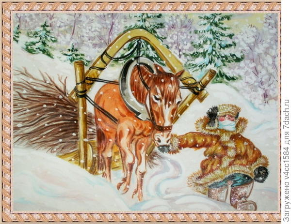 Времена года. Зима.