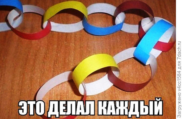 Вот такие....