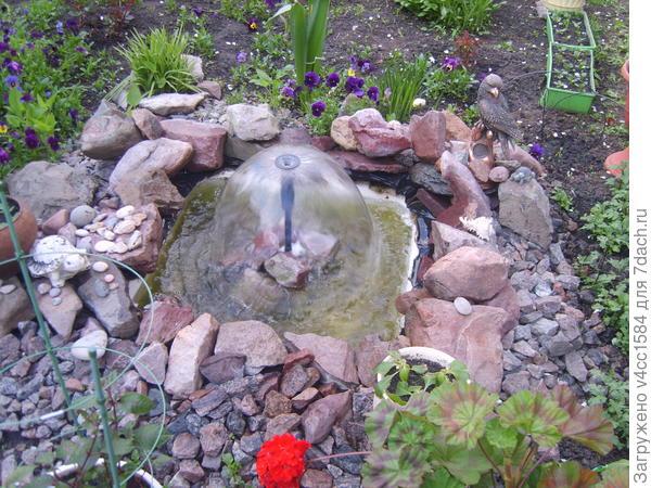 Кучка камней..