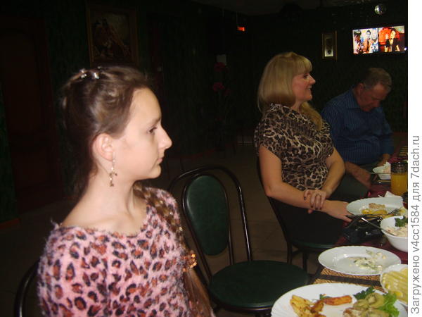 Тут нам 15, отмечаем...