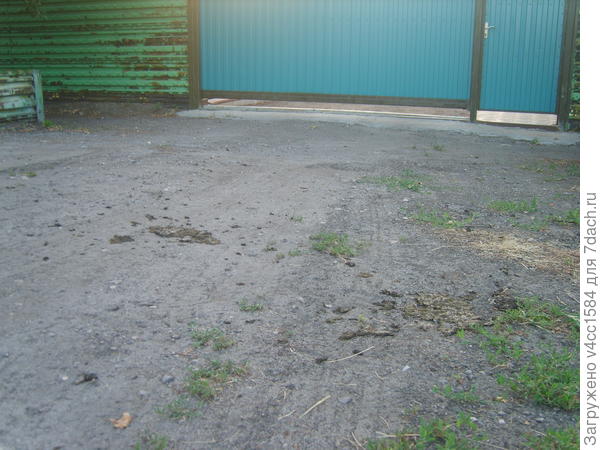 Осторожно, мины...