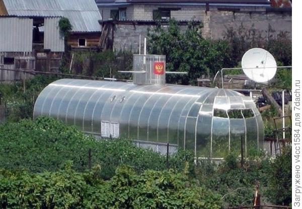 А куда ты денешься с подводной лодки...