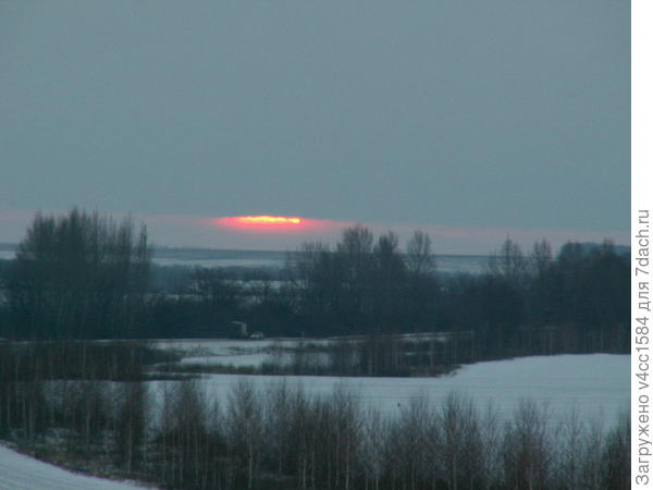 НЛО идет на посадку...))