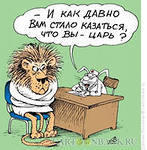 Вот такими....