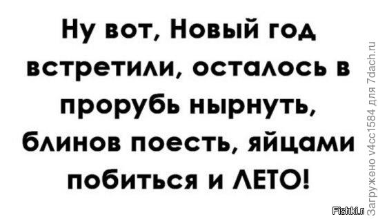 Очень интересное занятие