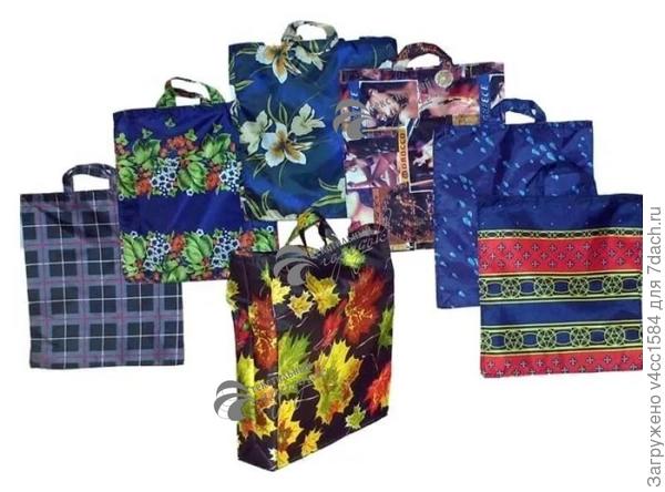 Современные "авоськи"