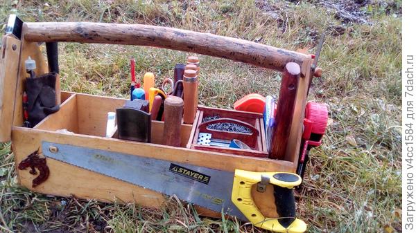 Вот такими....