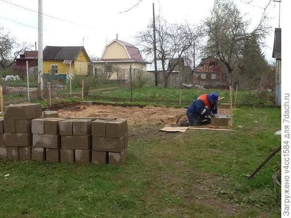 До грани с соседом менее метра, это так?