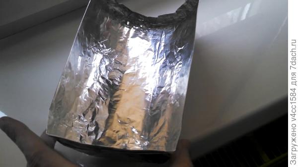 Или такую форму...