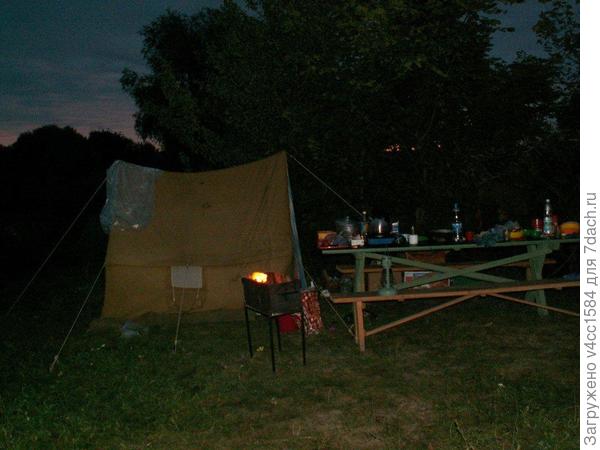 Когда горит костер, лампа отдыхает...