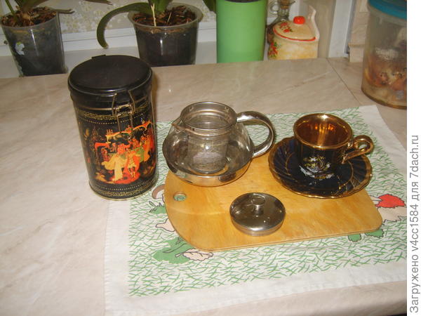 практичный чайник...