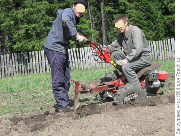 или по нашему...