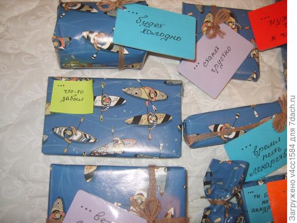 Вот такими....