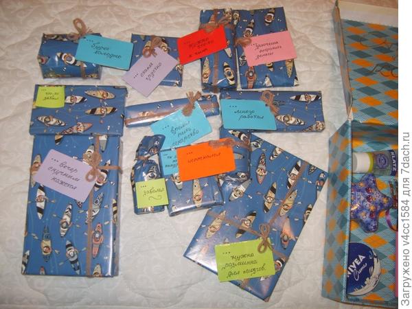 И коробка расписанная..