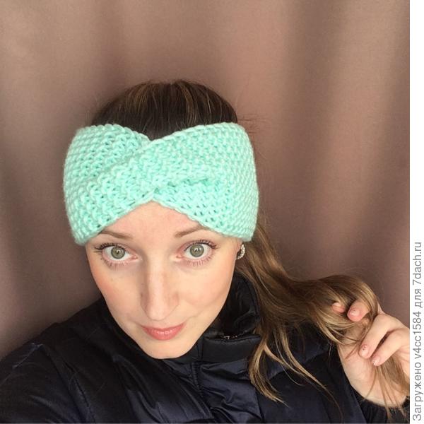 Вот такими....