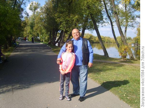 Она это помнит, Тарханы 9 лет назад