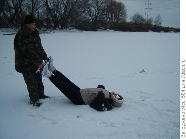 Всё! "Труп". Уноси готовенькую...