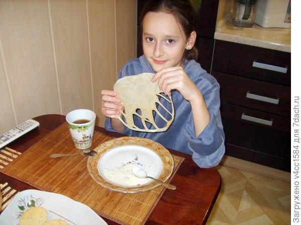 Любимый осьминожка...