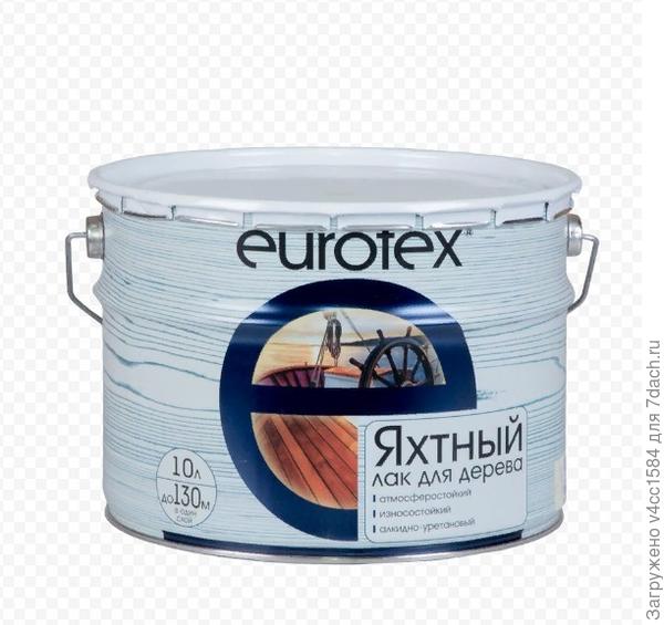 Вот такой ....