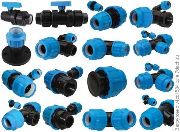 Фитинги, есть даже краны...