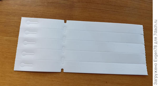 Лист из блокнота