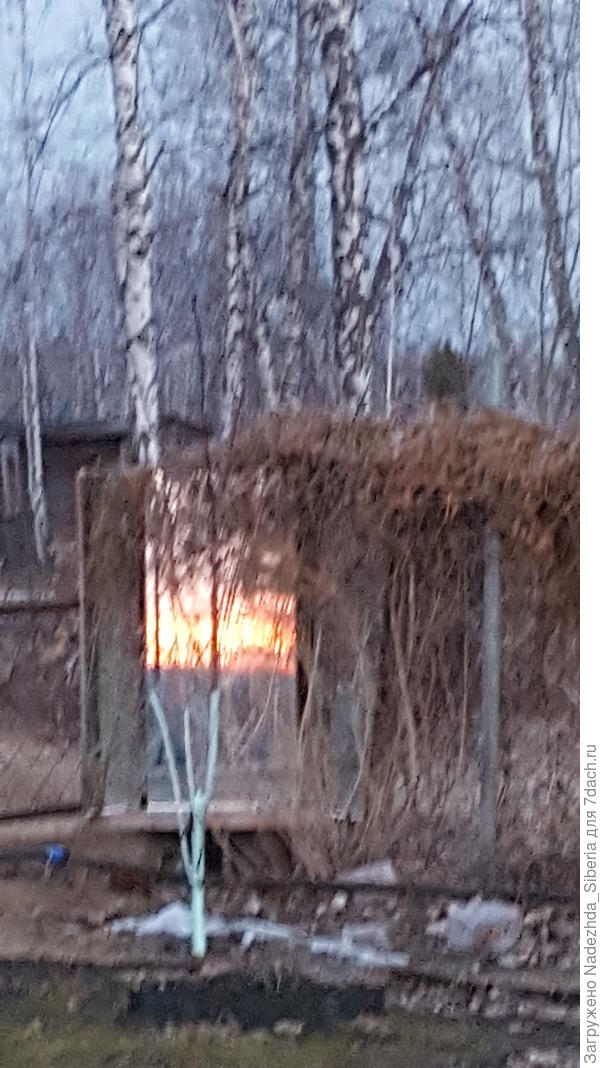 - з